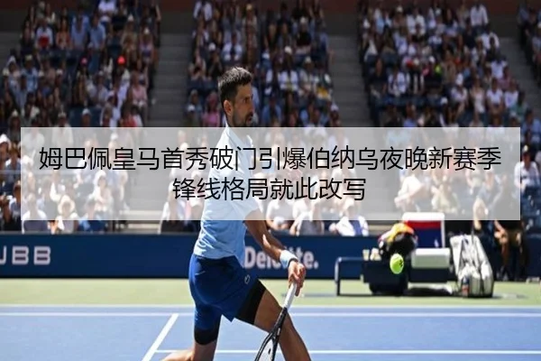 img_1781494863780_5_0_590.jpg
